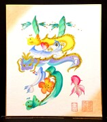 幸せの花文字～心を彩る美しい魔法～